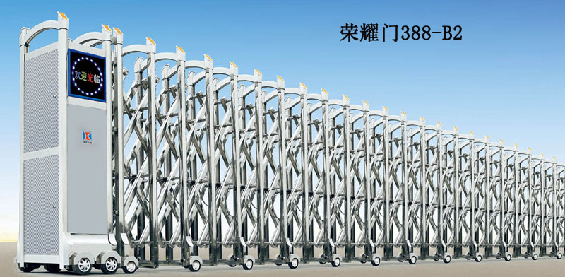 榮耀門-1