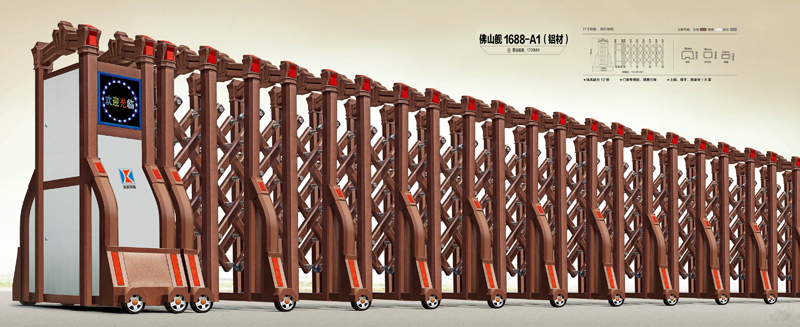 佛山艦-1