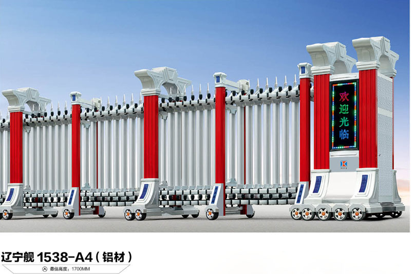 遼寧艦-4