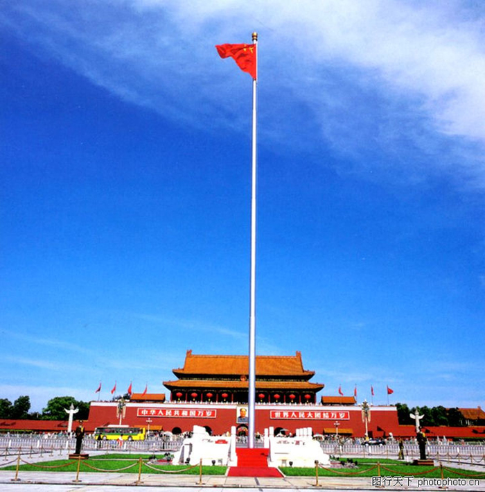 廣場錐形旗桿