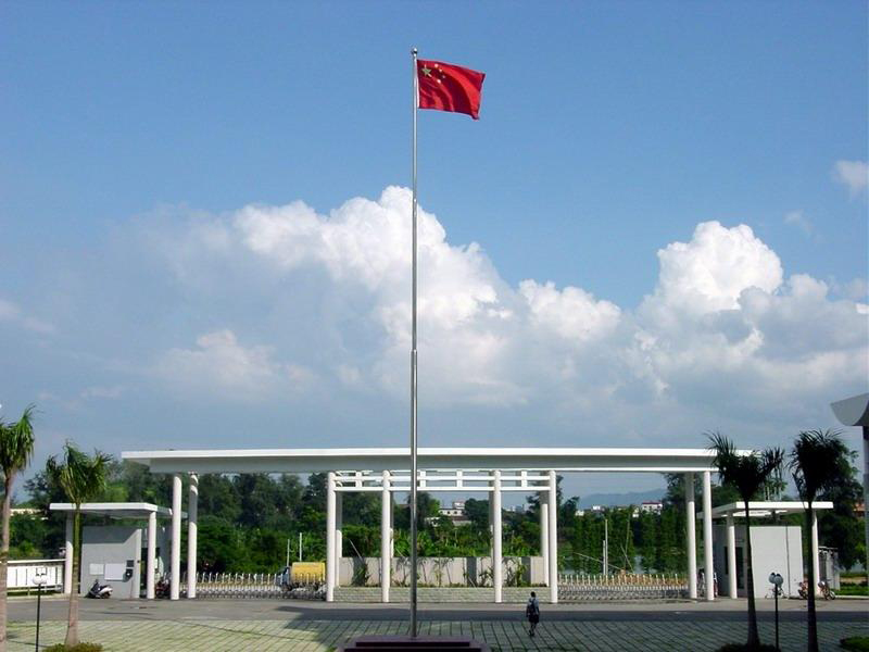 廣場錐形旗桿