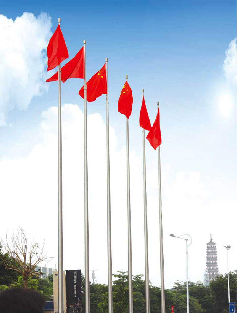 錐形旗桿-1
