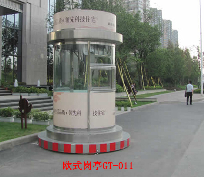 歐式崗?fù)T-011