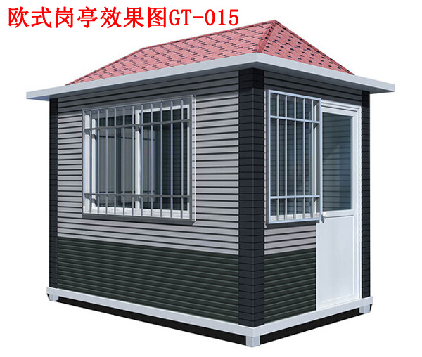 崗?fù)ばЧ麍DGT-015-1