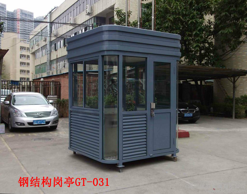 鋼結(jié)構(gòu)崗?fù)T-031
