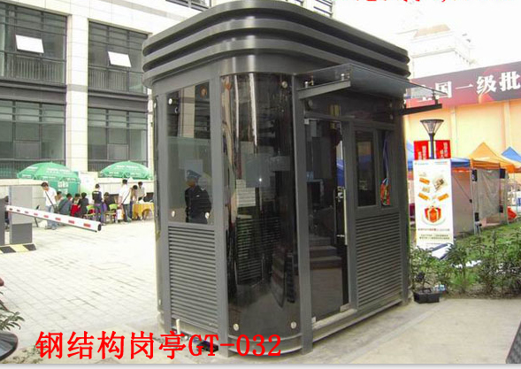 鋼結(jié)構(gòu)崗?fù)T-032