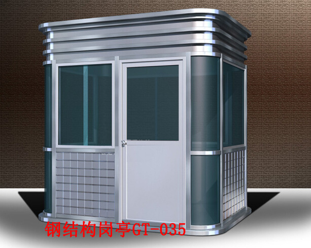 鋼結(jié)構(gòu)崗?fù)T-035