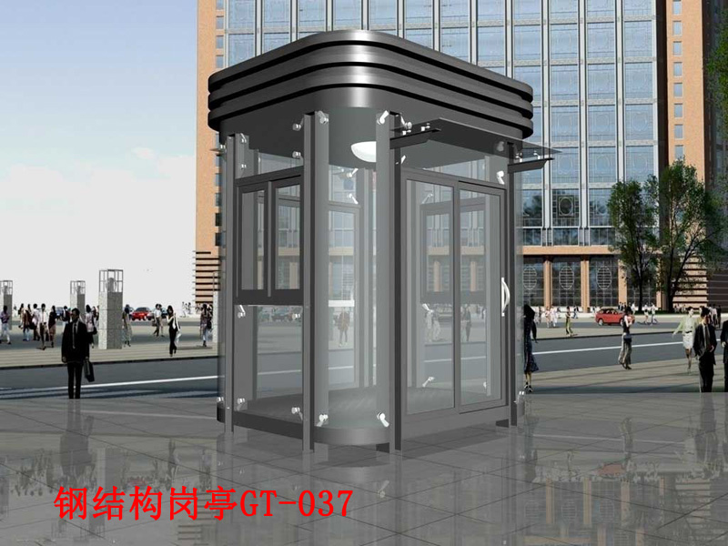 鋼結(jié)構(gòu)崗?fù)T-037