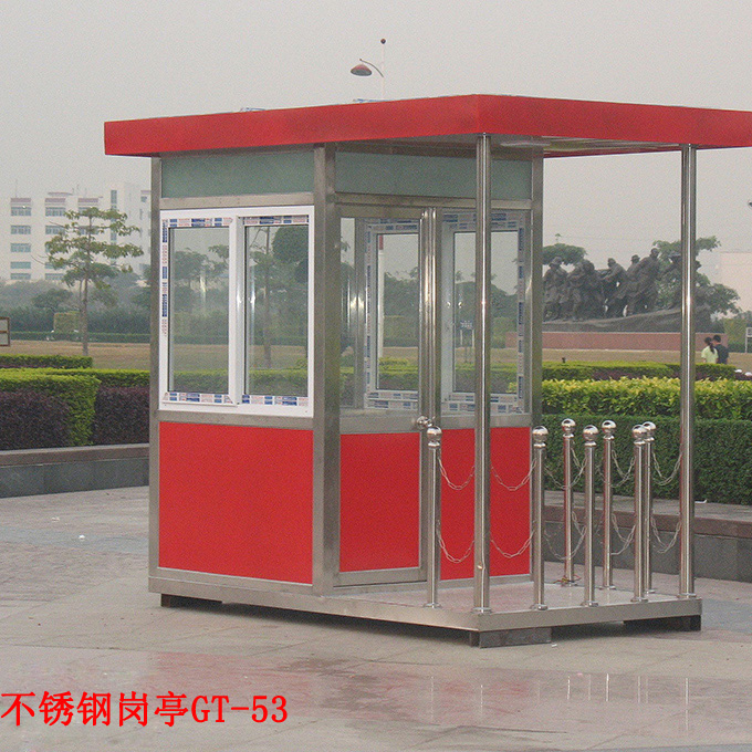 不銹鋼崗?fù)T-053