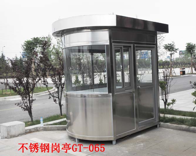 橢圓不繡鋼崗?fù)T-065-1