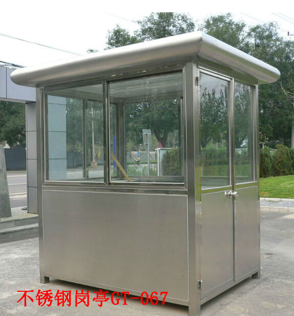 不繡鋼崗?fù)T-067-1