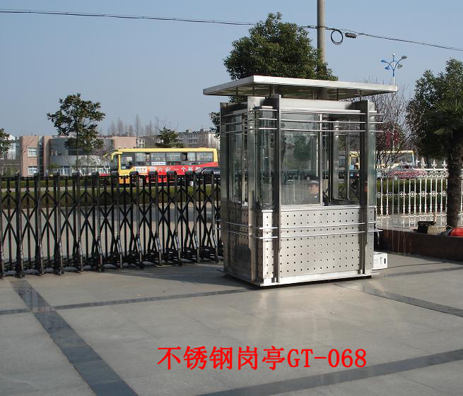 不繡鋼崗?fù)T-068-1