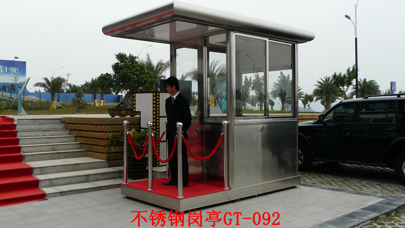不繡鋼崗?fù)T-092