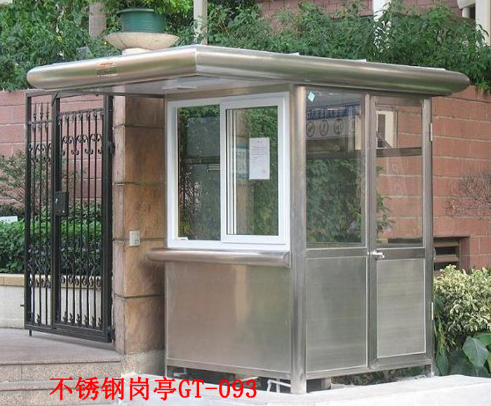 不繡鋼崗?fù)T-093