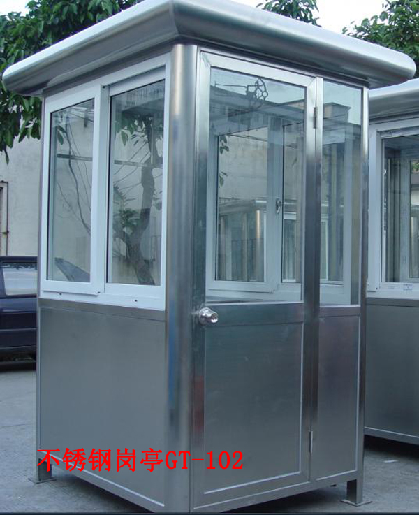 不繡鋼崗?fù)T-102-1