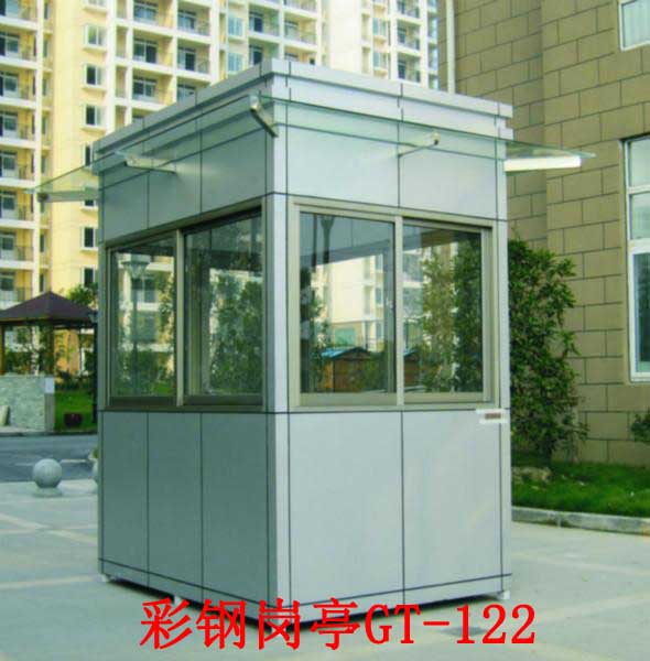 彩鋼崗?fù)T-122