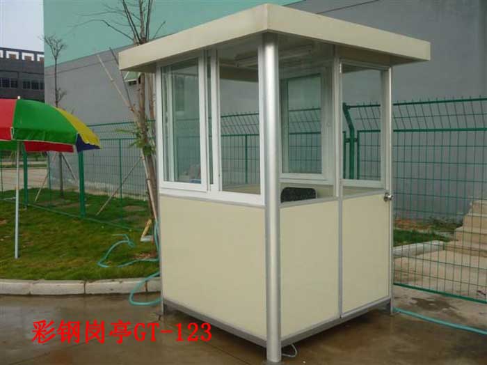 彩鋼崗?fù)T-123