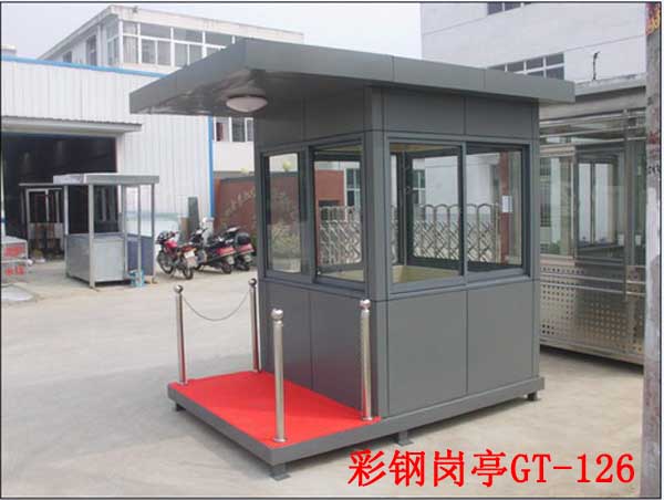 彩鋼崗?fù)T-126-1