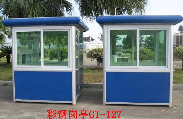 彩鋼崗?fù)T-127