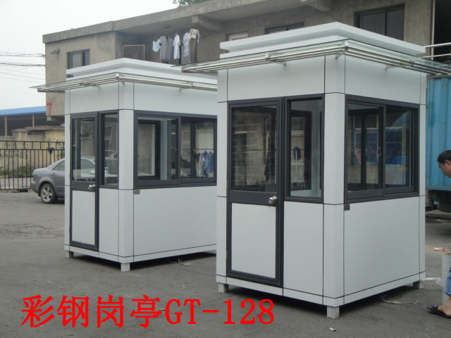 彩鋼崗?fù)T-128