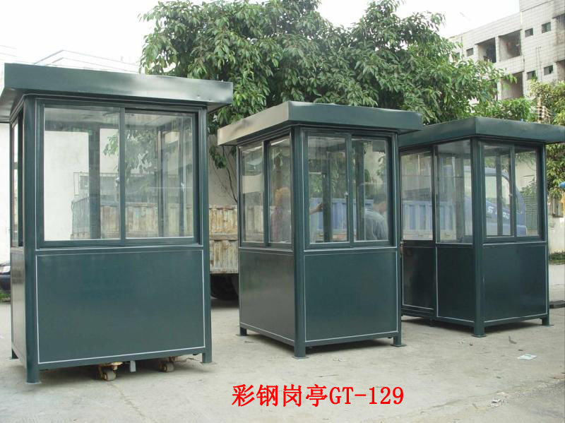 彩鋼崗亭GT-129
