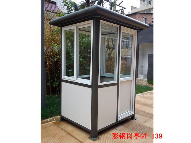 彩鋼崗?fù)T-139-1