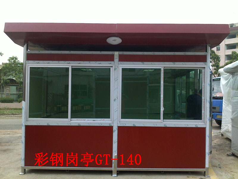 彩鋼崗?fù)T-140