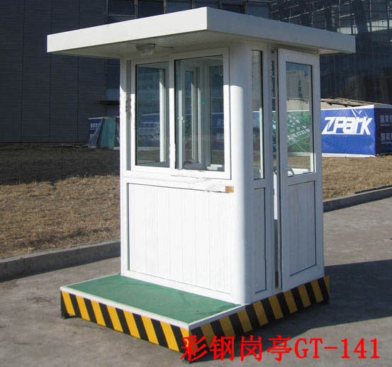 彩鋼崗?fù)T-141