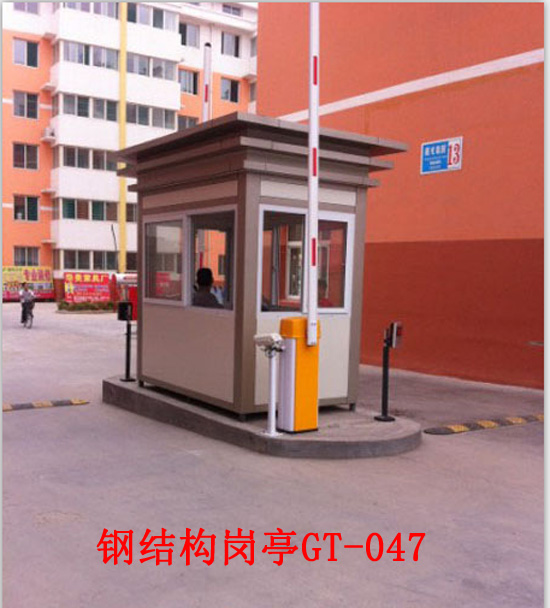 鋼結(jié)構(gòu)崗?fù)T-047-1
