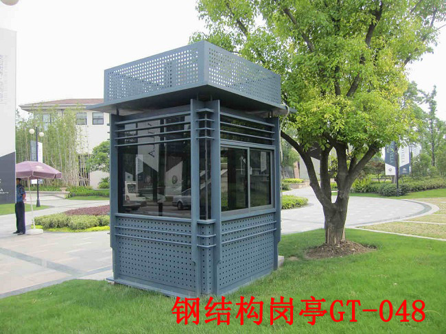 鋼結(jié)構(gòu)崗?fù)T-048