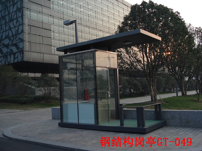 鋼結(jié)構(gòu)崗?fù)T-049