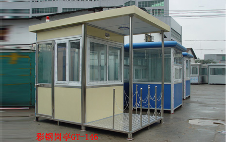 彩鋼崗?fù)T-146