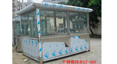 不繡鋼崗?fù)T-090