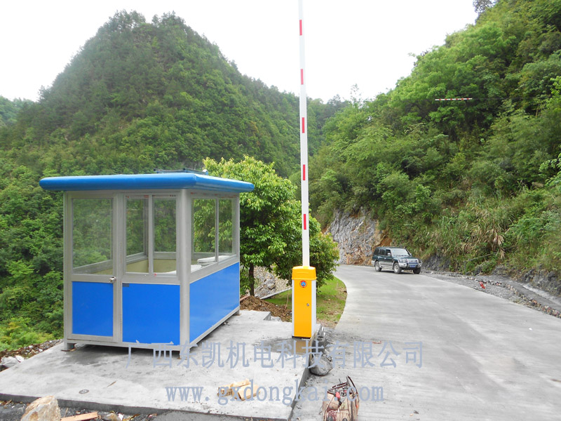 礦山道閘及崗亭-1