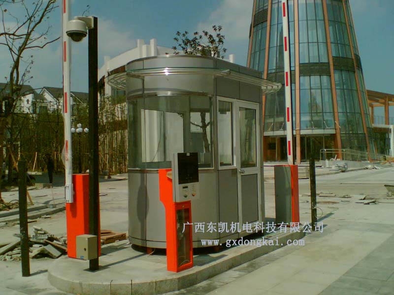 停車場系統(tǒng)