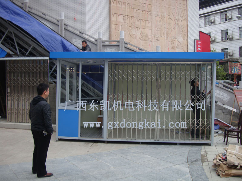 加大彩鋼崗?fù)?1