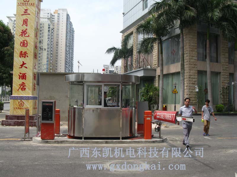 三月花酒店停車系統(tǒng)及崗?fù)?2