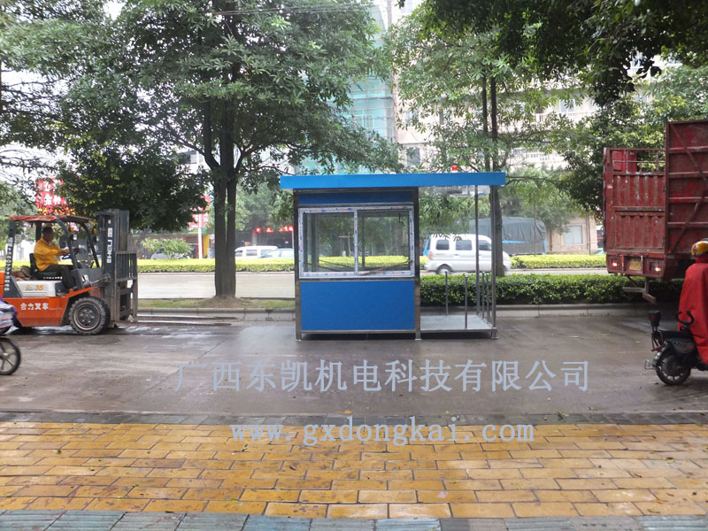 彩鋼崗亭-1