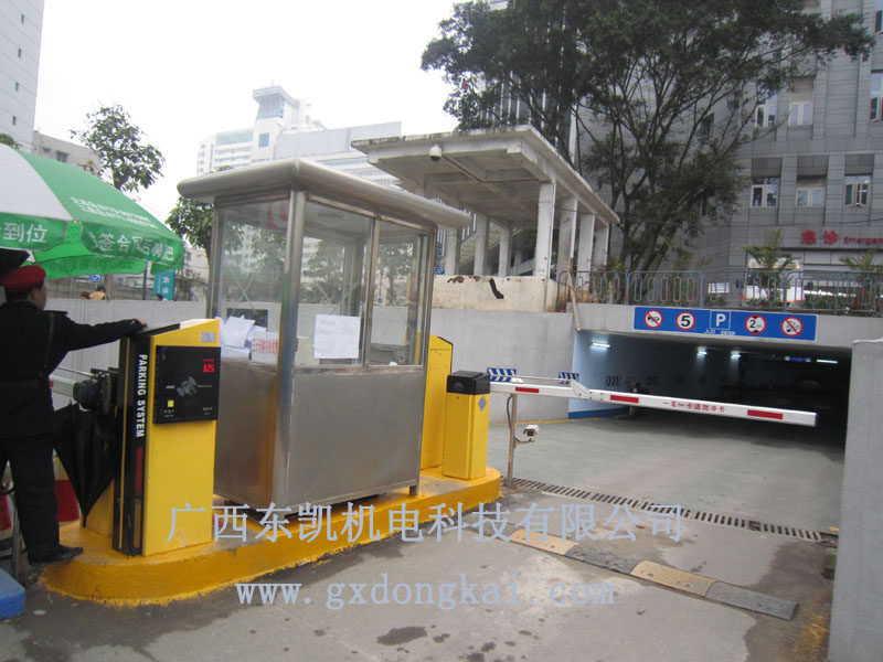 小區(qū)停車收費系統(tǒng)及崗?fù)?  class=