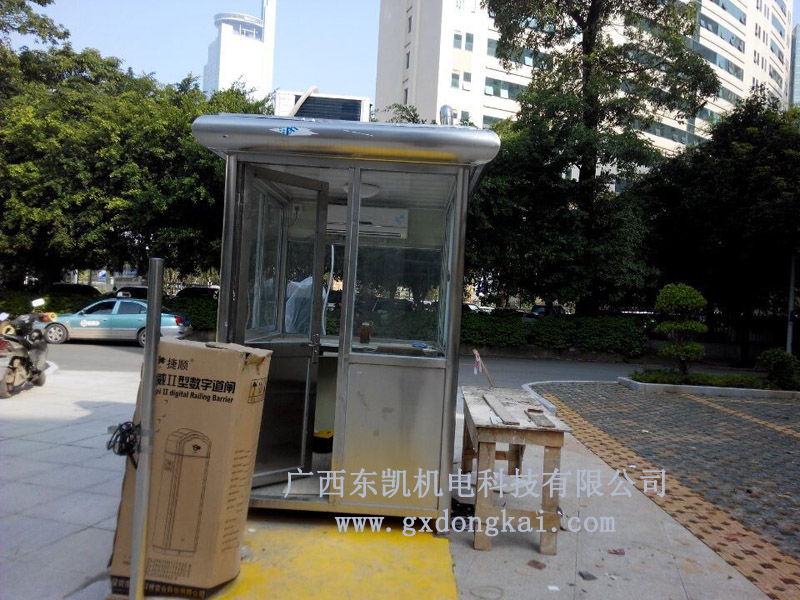 人保大廈不銹鋼崗亭-1