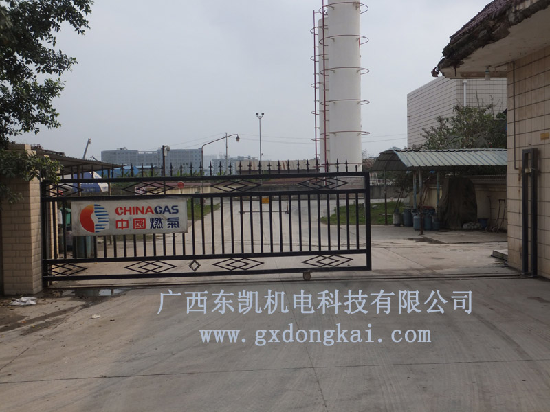 中國燃氣公司平移門