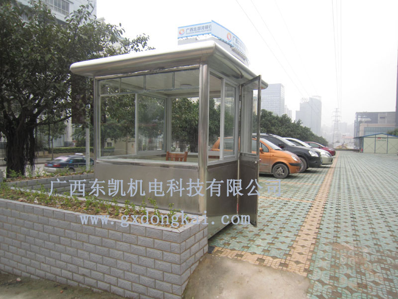 停車場不銹鋼崗?fù)?  class=