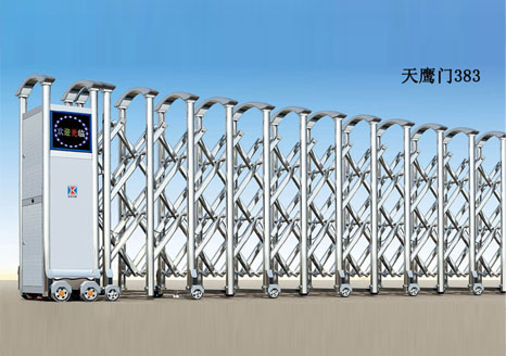 東凱電動(dòng)伸縮門