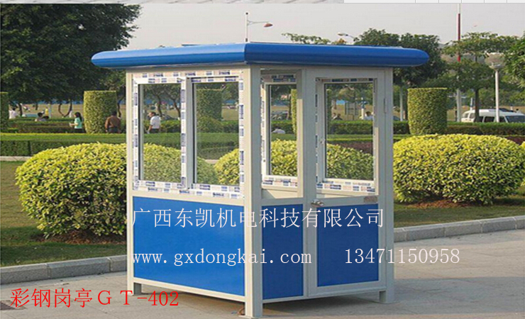 彩鋼崗?fù)T-402-2