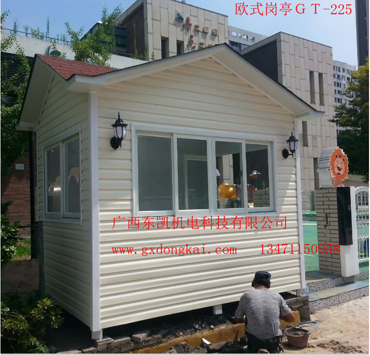歐式崗?fù)T-225