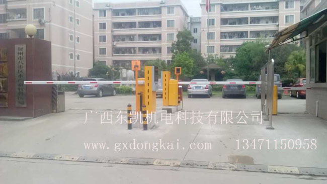 賀州畜牧局停車收費(fèi)系統(tǒng)-1