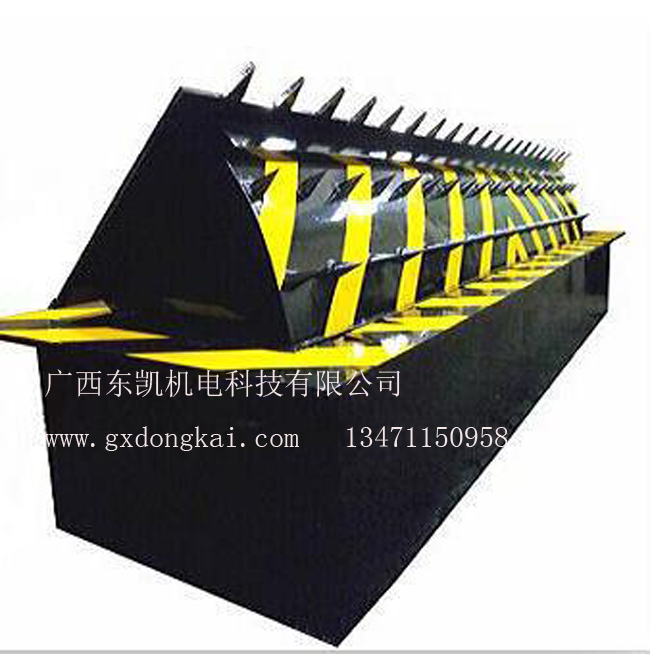 路障機DK02
