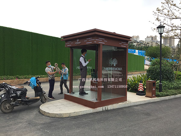 南寧市當(dāng)代錦園值班崗?fù)? /></a></div>

                    <div   id=