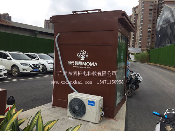 南寧市當代錦園值班崗?fù)?2