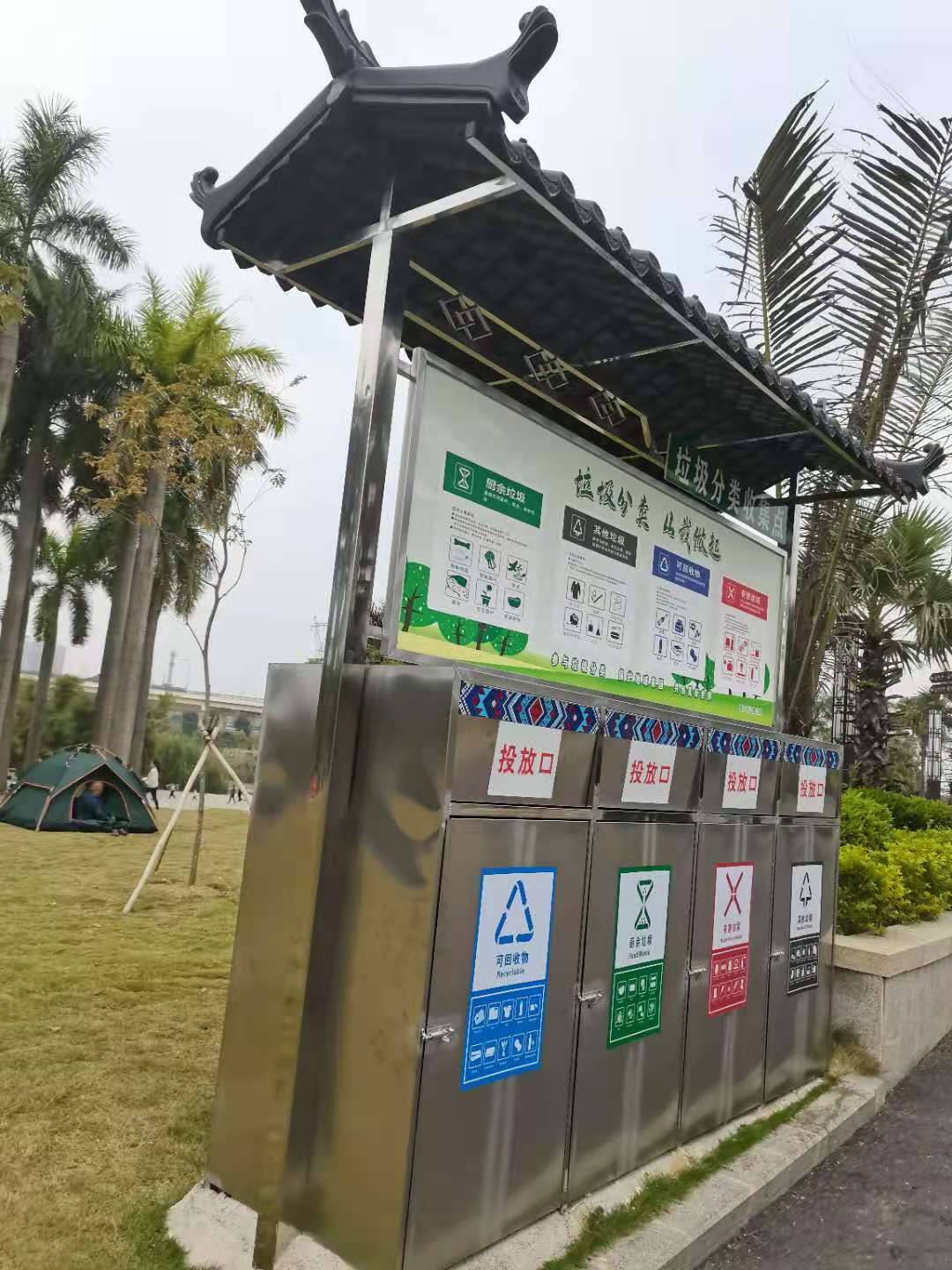 不銹鋼垃圾屋-2